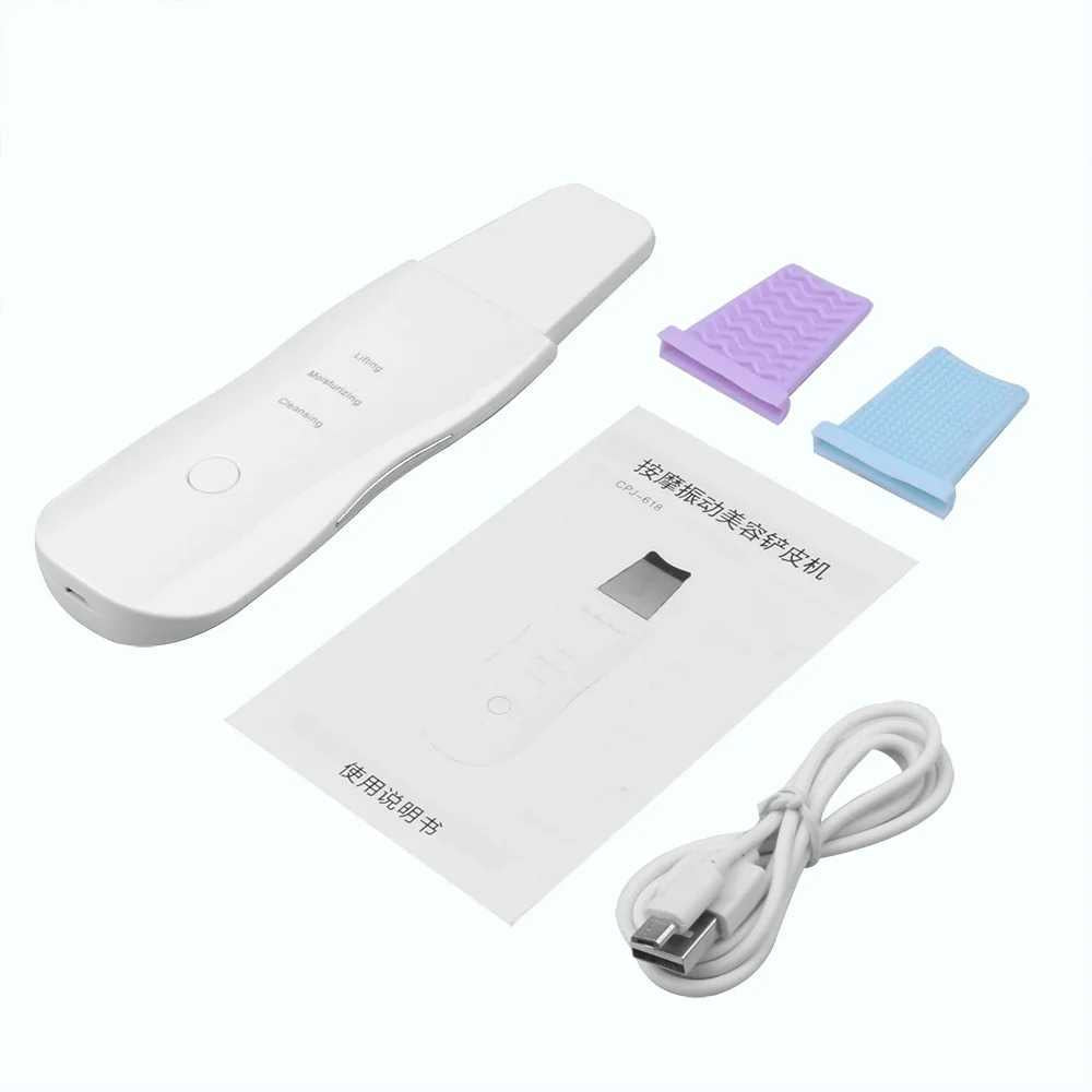 Deep Vibrate Skin Scrubber & Facial Peeling Cleaner